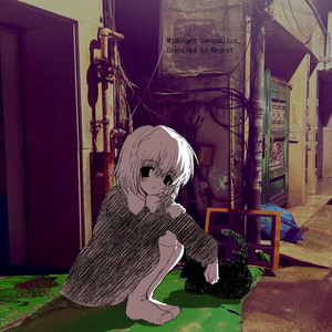 바뀌지않고 영원하길