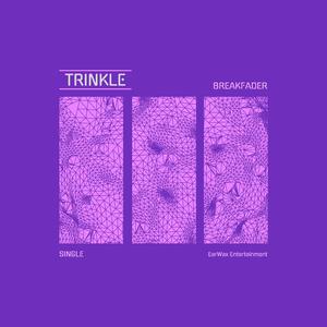 Trinkle