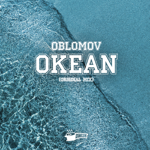 Okean (Original Mix)