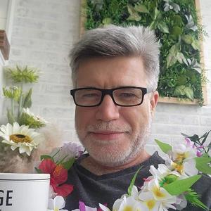 Скрой меня, Боже