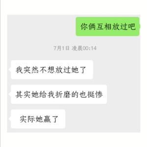 无可奈何