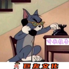 人总是珍惜未得到的 而遗忘了所拥有的