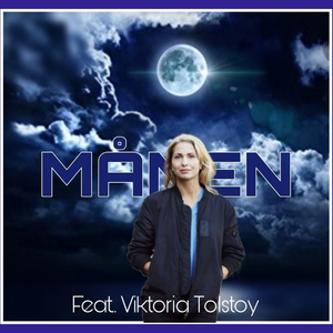 MÅNEN (feat. Viktoria Tolstoy)
