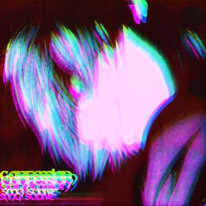 Confession (feat. SMG Suave & Mikey Da Demon) (PriMix)