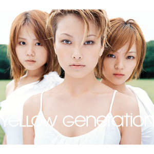 2880316～地球最後の日の皆様へ～