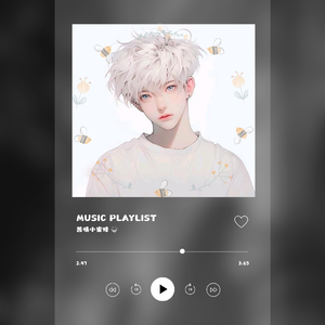 Legendary（Cover by Bee）