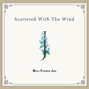 レッド・ヘッドライト