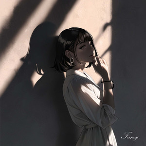 보통의 연애 (a common love affair)