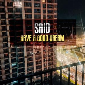 在白昼入眠（prod by Fifty-Fifty）