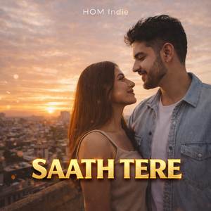 SAATH TERE