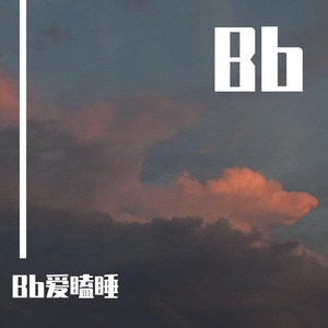 永不失联的爱（Live）