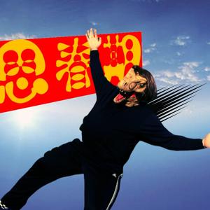 ブラックコーヒー（あの子の前では）