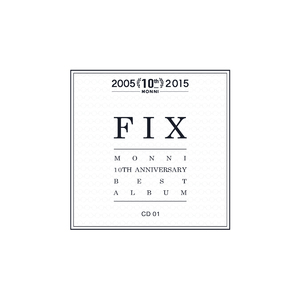 소년이 어른이 되어 (Best Album ver.)