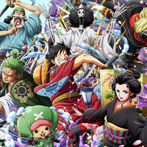 ヒカリへ (Instrumental Version)