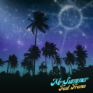 満天な星のBirthday (feat. frema)