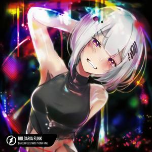 BULGARIA FUNK