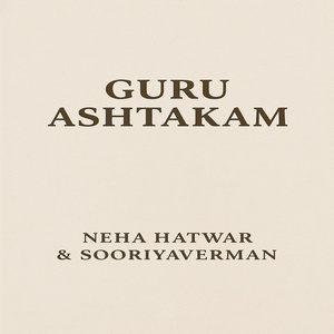 Guru Ashtakam