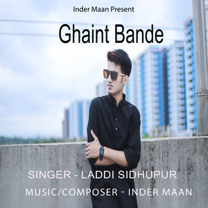 Ghaint Bande