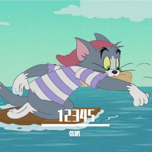 第二个
