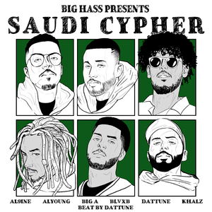 Saudi Cypher