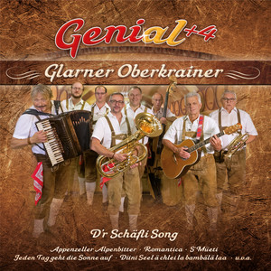 Diini Seel ä chlei la bambälä laa