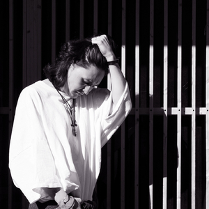 Свое ближе (feat. Tangerina)