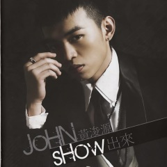 未来 (feat.云镁鑫)