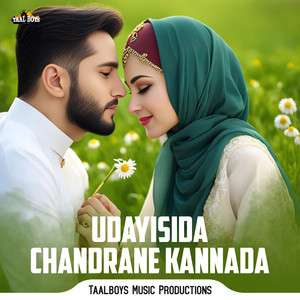 Udayisida Chandrane Kannada