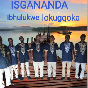 Ibhulukwe Lokugqoka