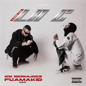 RICK ROSS (feat. Baby Zoom)