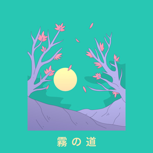 沼の底の家 (オルゴール)『ハウルの動く城』より