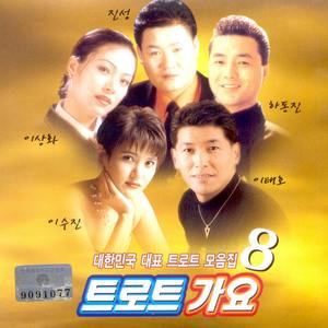 애인이 돼 주세요