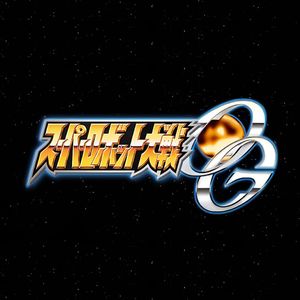 拉基亚斯之风 ラ・ギアスの风 (Cover 藤本大輔）