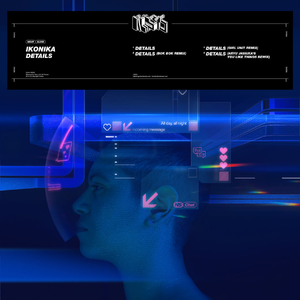 Details (Bok Bok Remix)