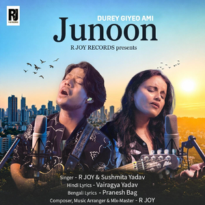 JUNOON