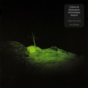 Mécanismes d'ajustement