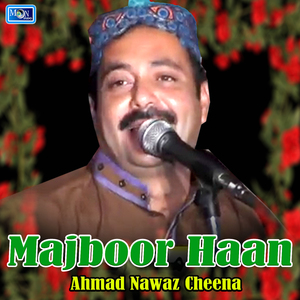 Majboor Haan