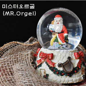 창밖을 보라 (크리스마스 캐롤오르골)