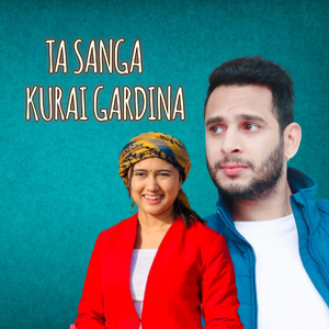Ta Sanga Kurai Gardina