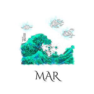 MAR