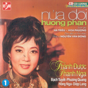 Nửa Đời Hương Phấn