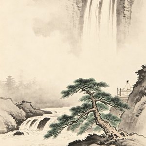 青山云水行