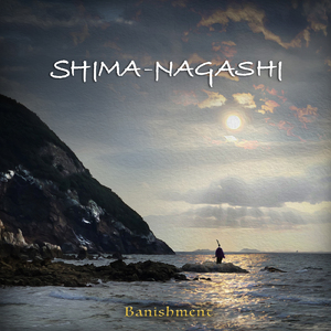 Banishment (II) Momentary Eternity [2022 Remastered]