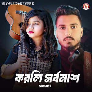 Korli Sorbonash (Slowed+Reverb)