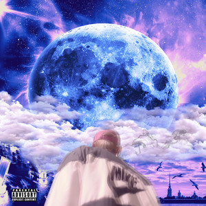 Пудинг (prod. datboiriaa)