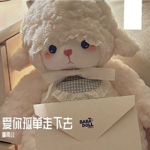 冷调的微笑-整曲