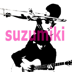 スワニルダのためのワルツ (Waltz for Swanilda)