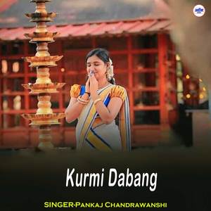 Kurmi Dabang