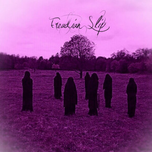 Лист длиною в жизнь