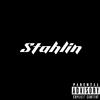 Stahlin - Pulse